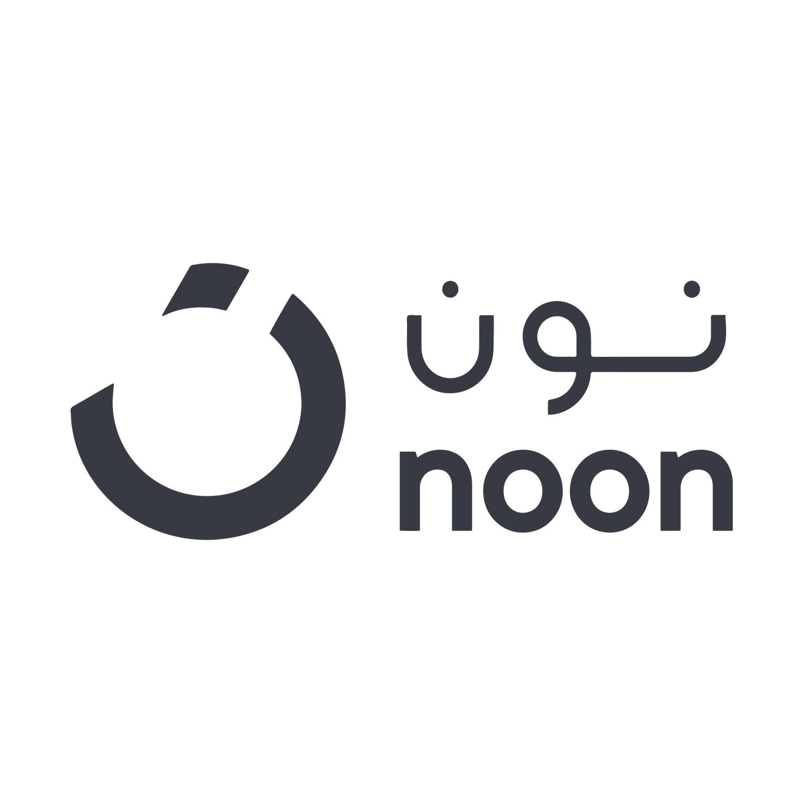 noon